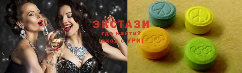 ЭКСТАЗИ MDMA Котельниково